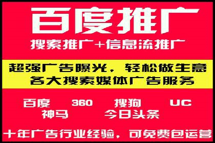 小红书信息流广告如何助力产品推广？看这些成功案例
